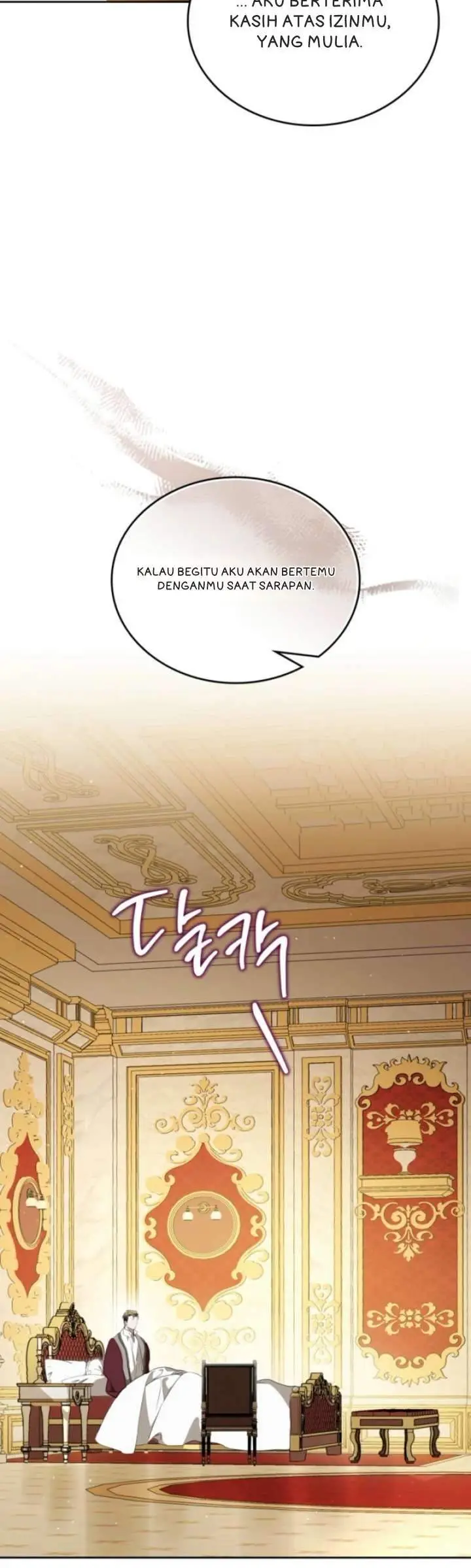 image-komik-i-shall-master-this-family-chapter-212-5/20