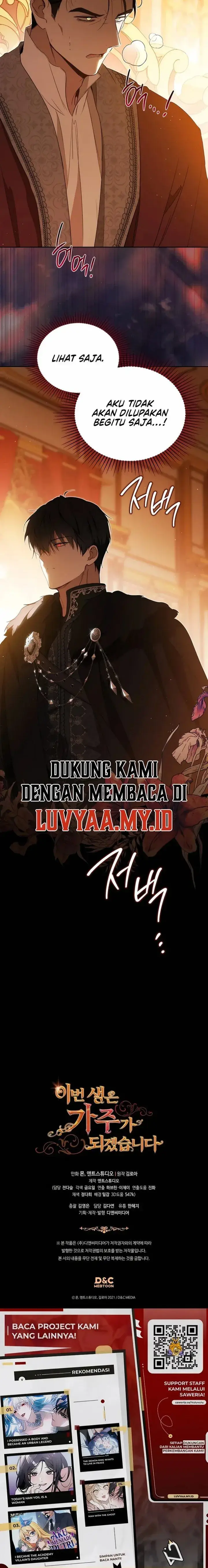 image-komik-i-shall-master-this-family-chapter-237-19/20