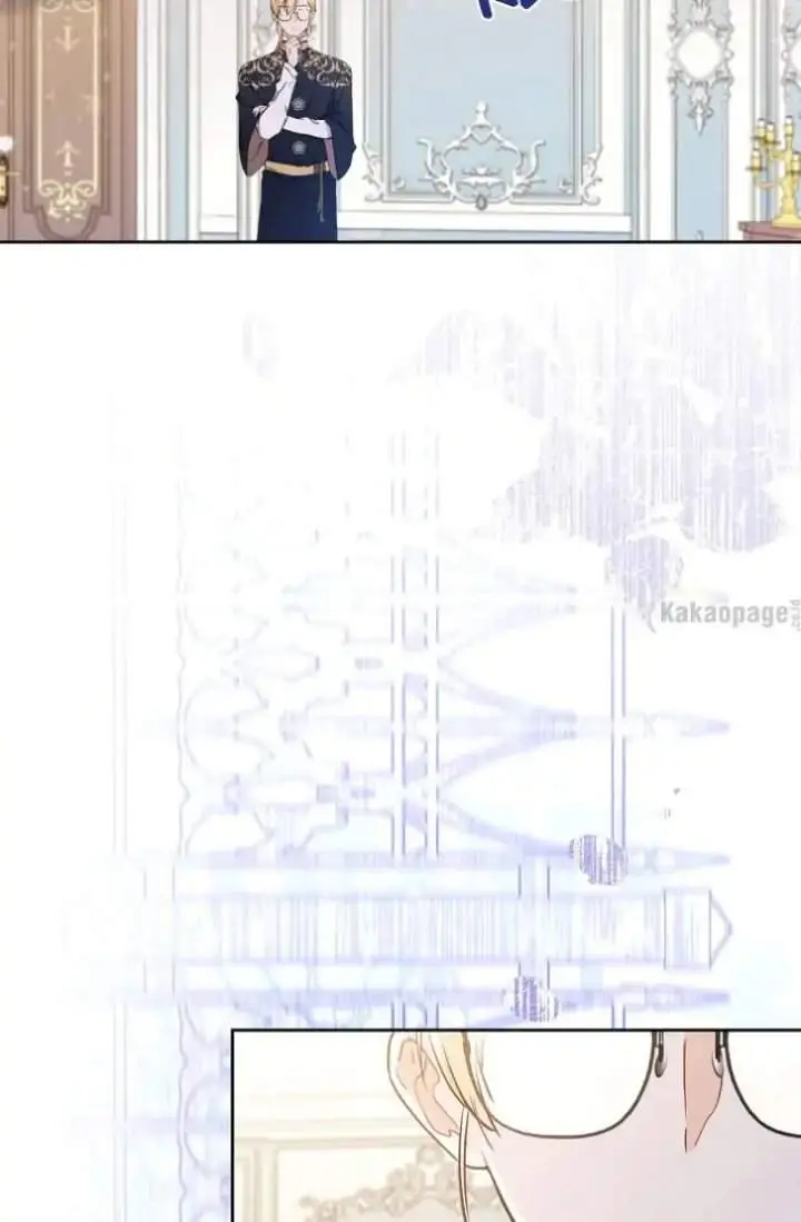 image-komik-i-shall-master-this-family-chapter-32-77/80