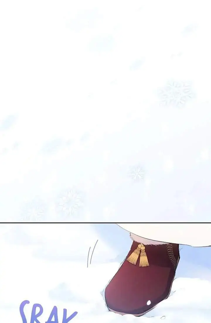 image-komik-i-shall-master-this-family-chapter-52-6/125