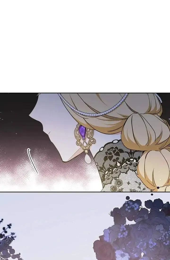 image-komik-i-shall-master-this-family-chapter-55-70/107