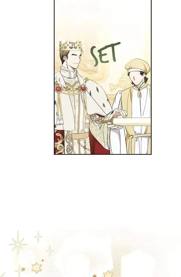 image-komik-i-shall-master-this-family-chapter-55-99/107