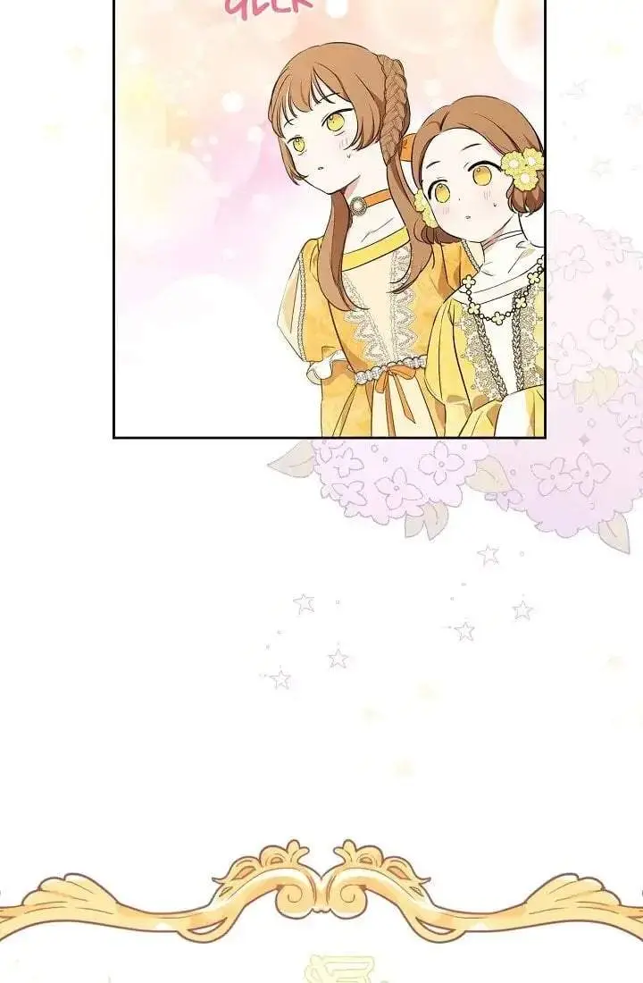 image-komik-i-shall-master-this-family-chapter-58-88/100