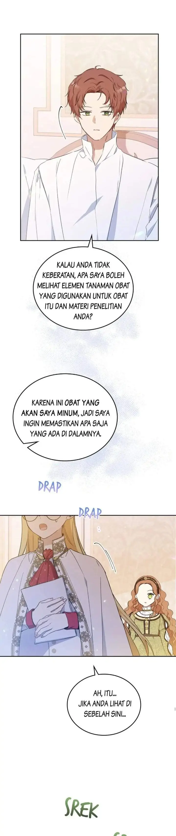 image-komik-i-shall-master-this-family-chapter-67-6/49