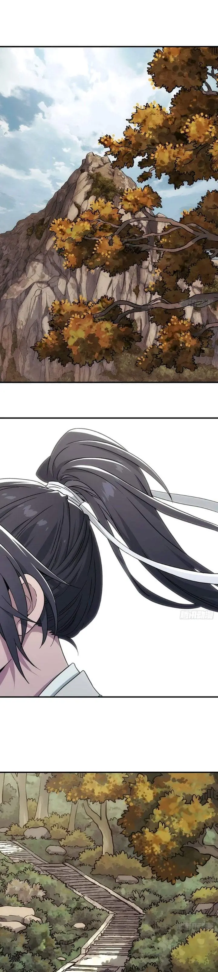 image-komik-i-shall-seal-the-heavens-remake-chapter-11-0/25