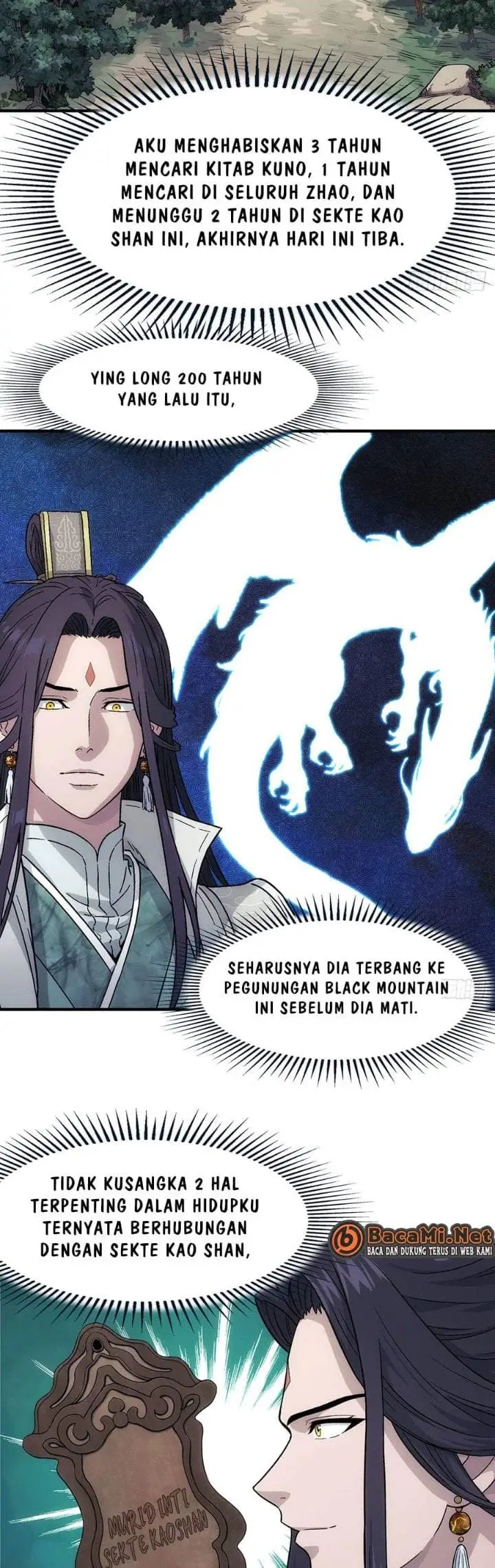 image-komik-i-shall-seal-the-heavens-remake-chapter-14-2/35