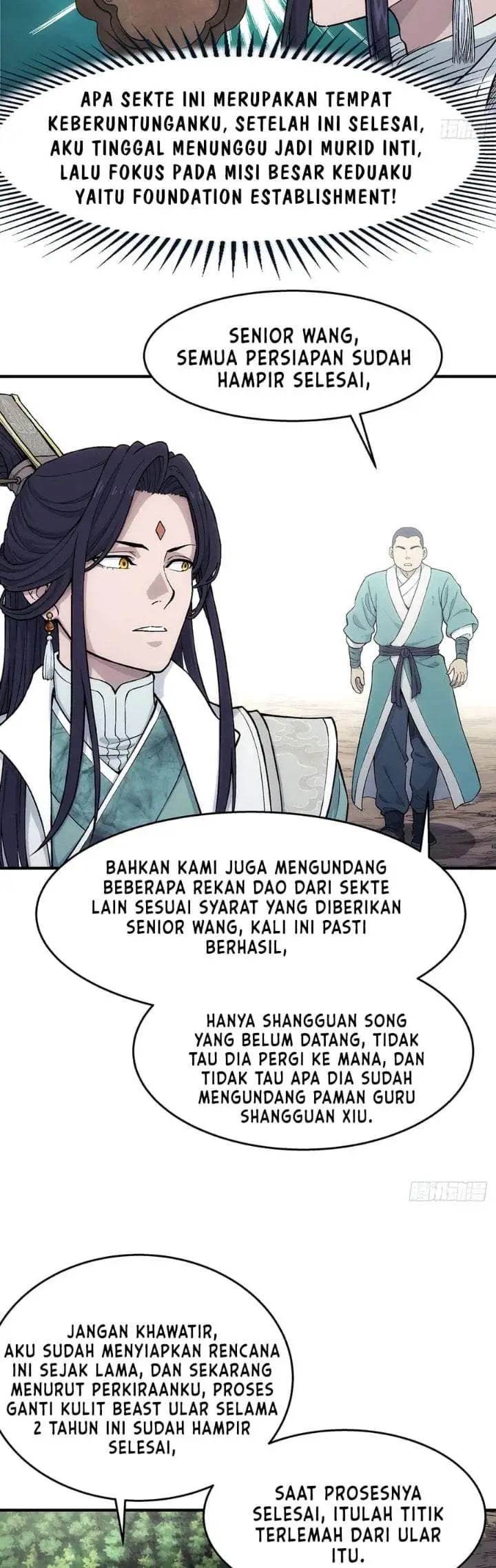 image-komik-i-shall-seal-the-heavens-remake-chapter-14-3/35