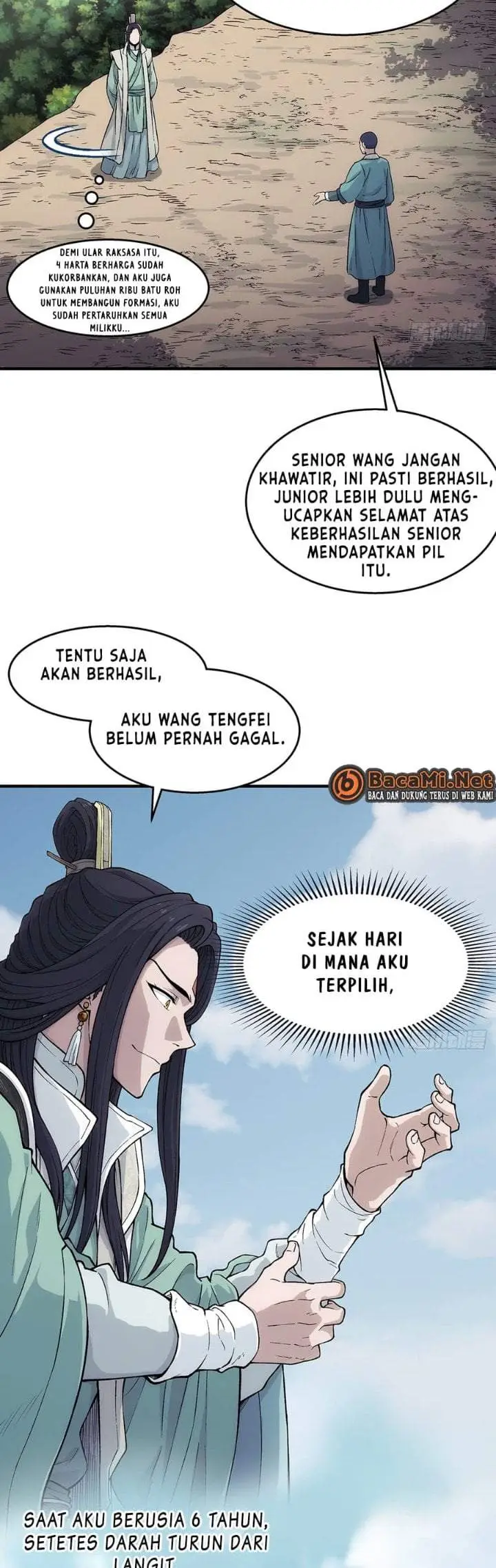 image-komik-i-shall-seal-the-heavens-remake-chapter-14-4/35