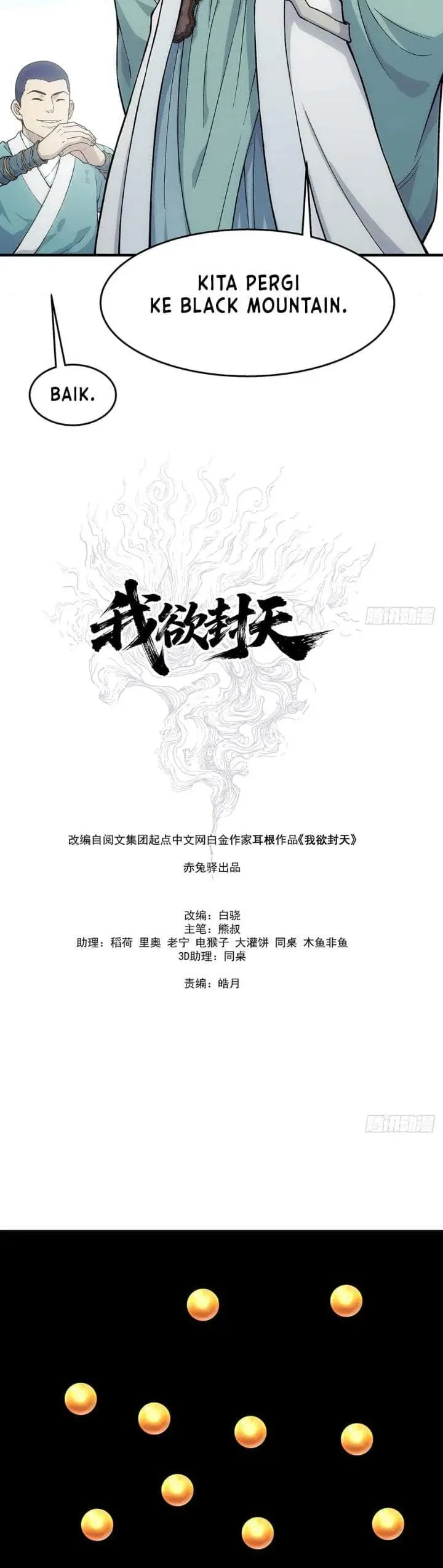 image-komik-i-shall-seal-the-heavens-remake-chapter-14-7/35