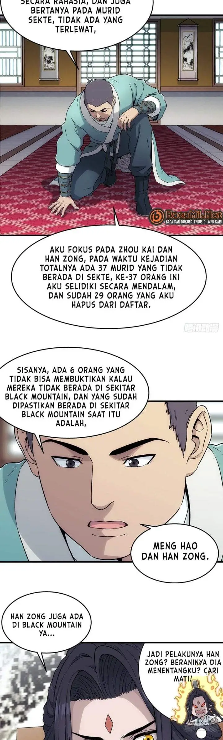 image-komik-i-shall-seal-the-heavens-remake-chapter-16-22/28