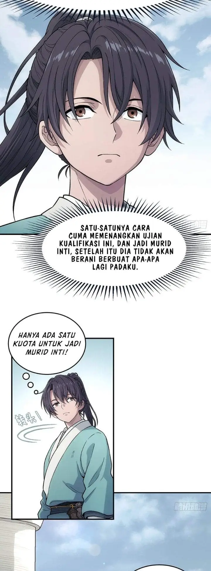 image-komik-i-shall-seal-the-heavens-remake-chapter-18-21/32