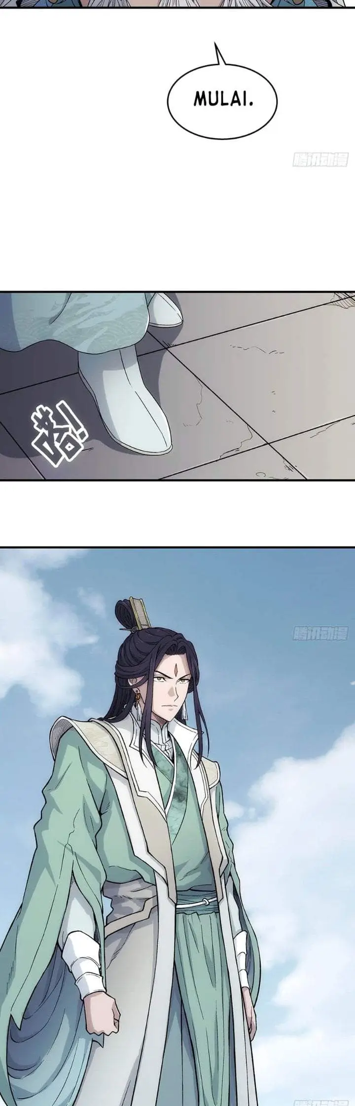 image-komik-i-shall-seal-the-heavens-remake-chapter-19-2/28