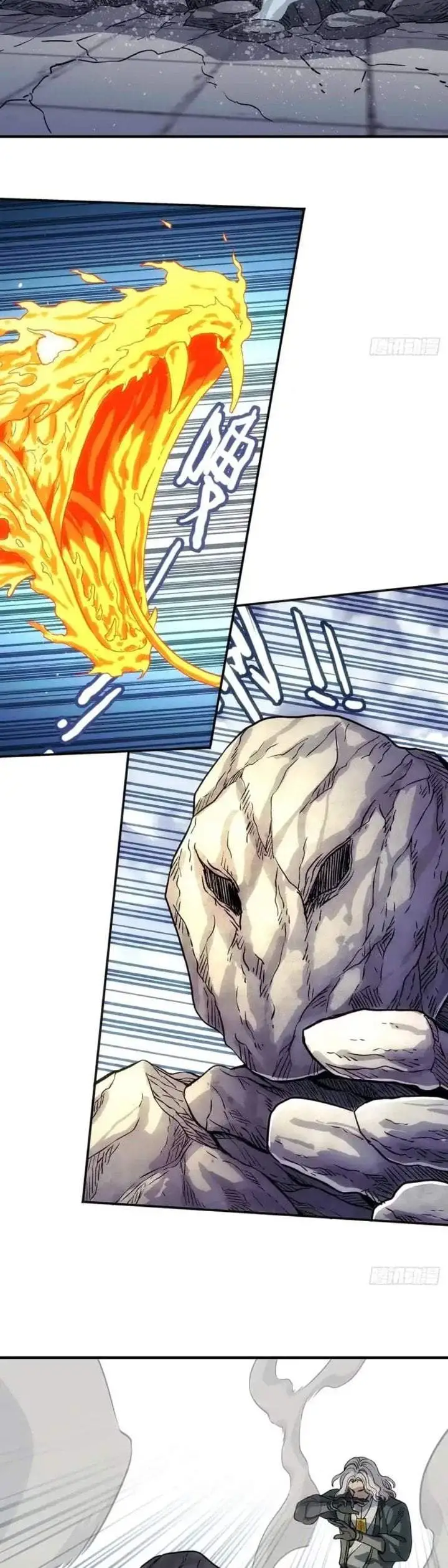 image-komik-i-shall-seal-the-heavens-remake-chapter-20-9/28