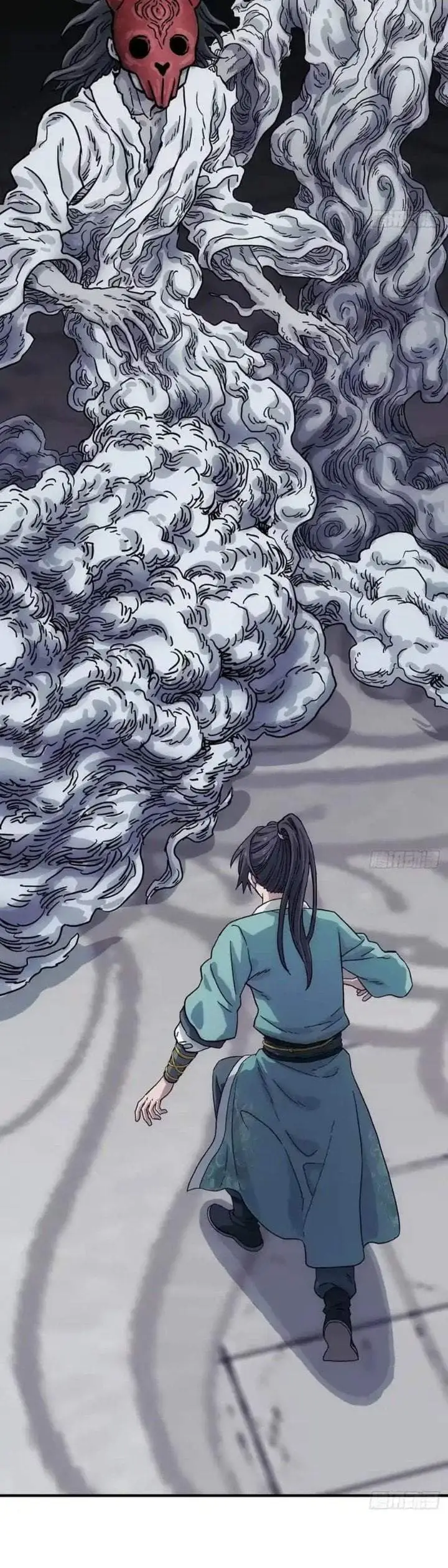 image-komik-i-shall-seal-the-heavens-remake-chapter-20-12/28