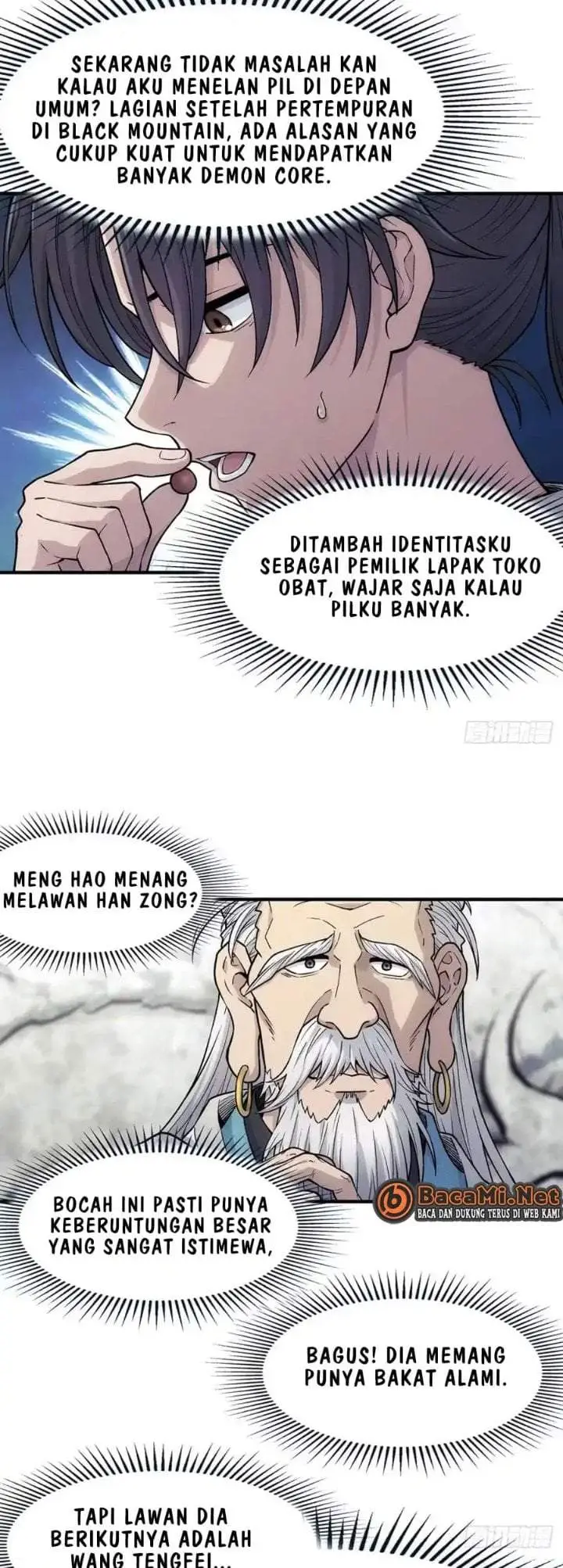 image-komik-i-shall-seal-the-heavens-remake-chapter-21-1/33