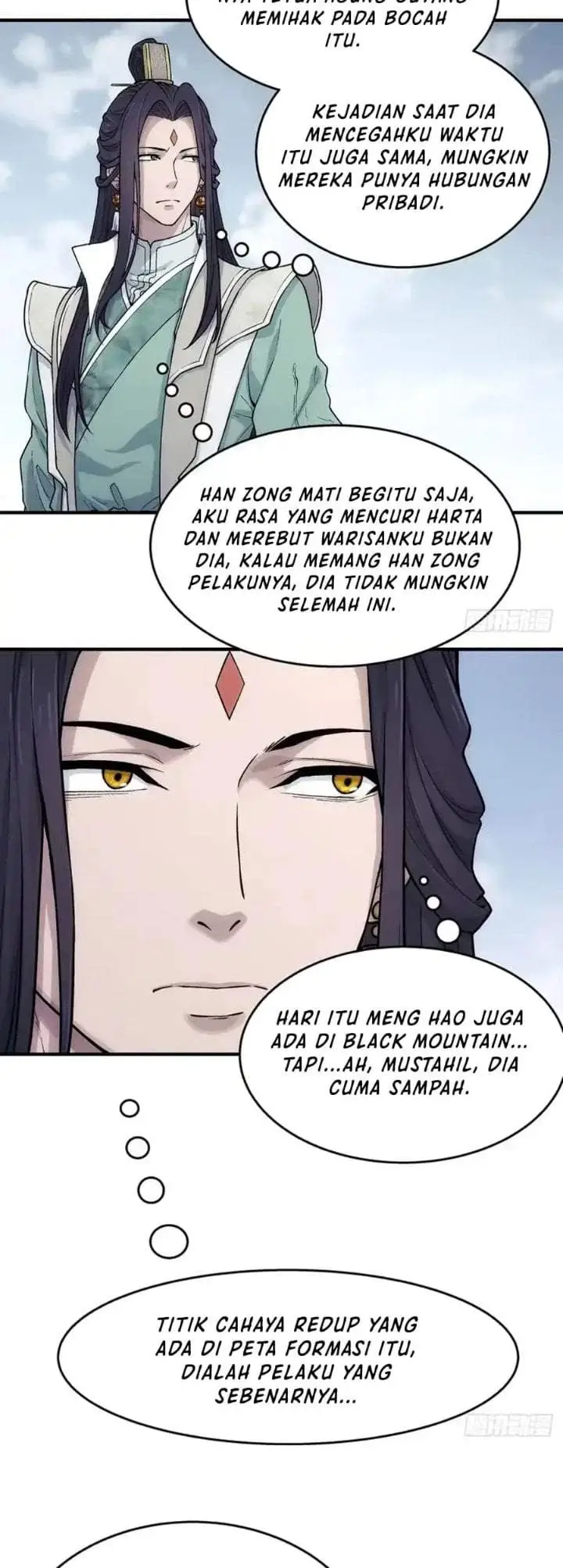 image-komik-i-shall-seal-the-heavens-remake-chapter-21-6/33