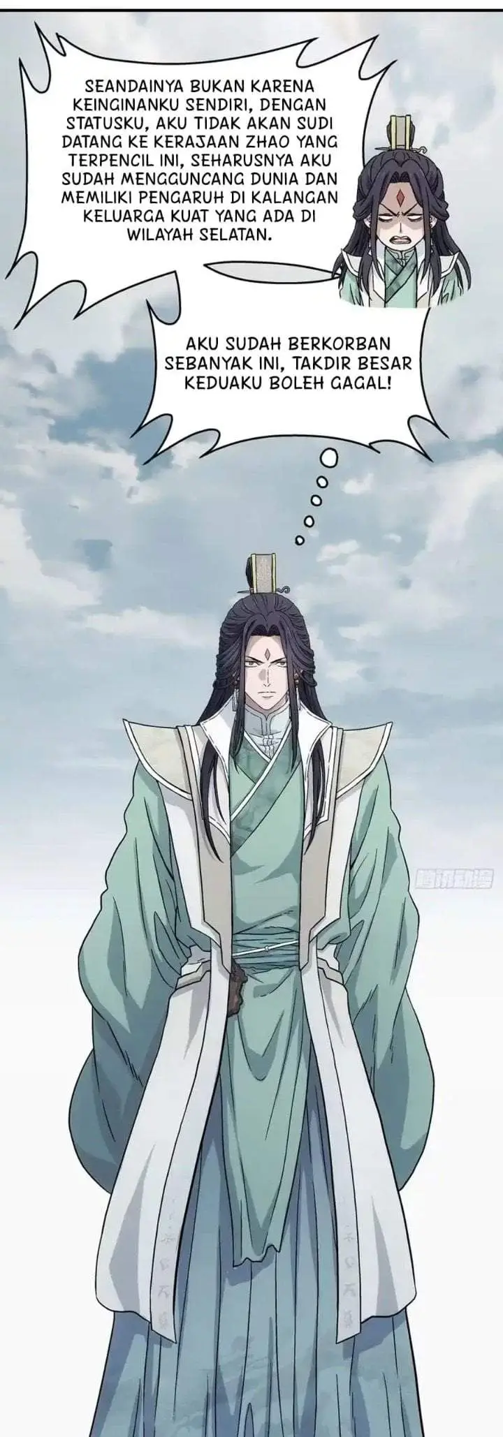 image-komik-i-shall-seal-the-heavens-remake-chapter-21-8/33