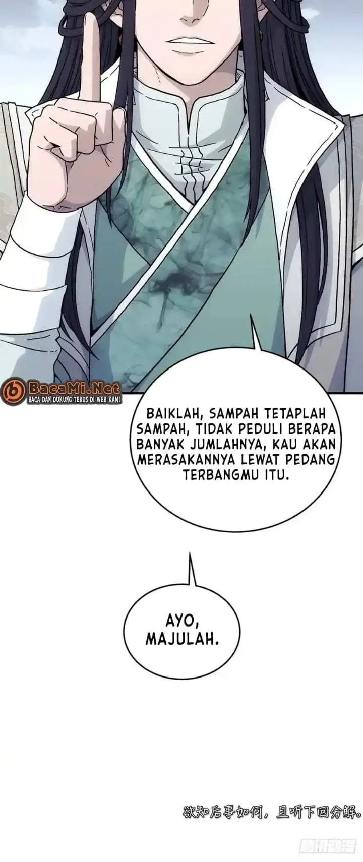 image-komik-i-shall-seal-the-heavens-remake-chapter-21-32/33