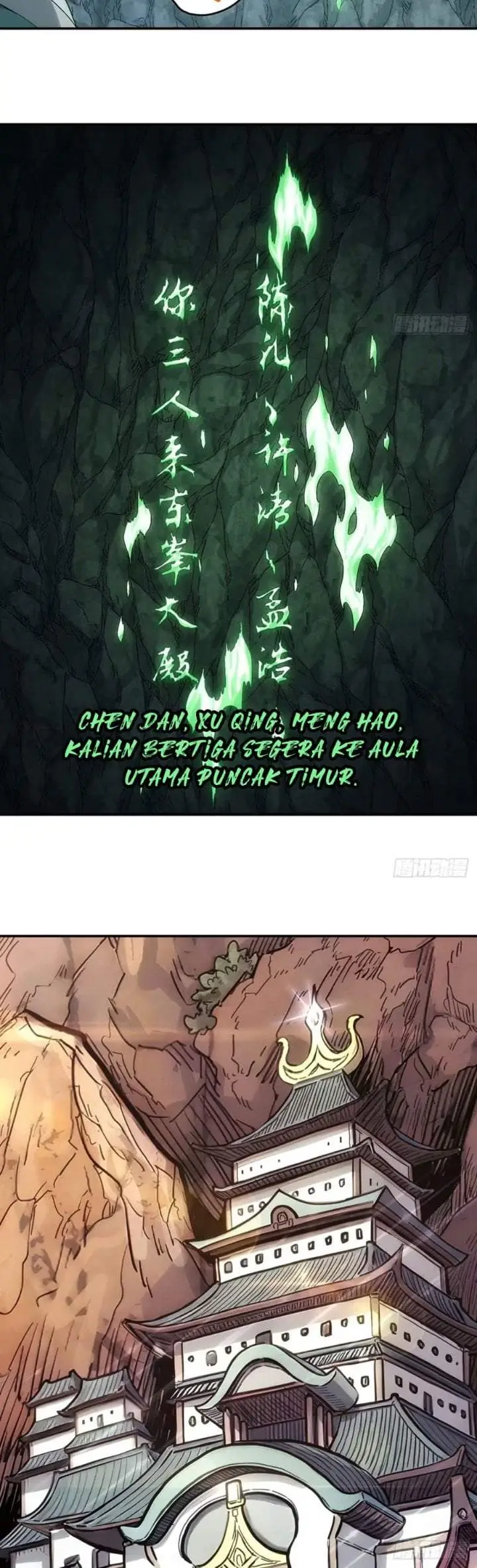 image-komik-i-shall-seal-the-heavens-remake-chapter-25-1/20