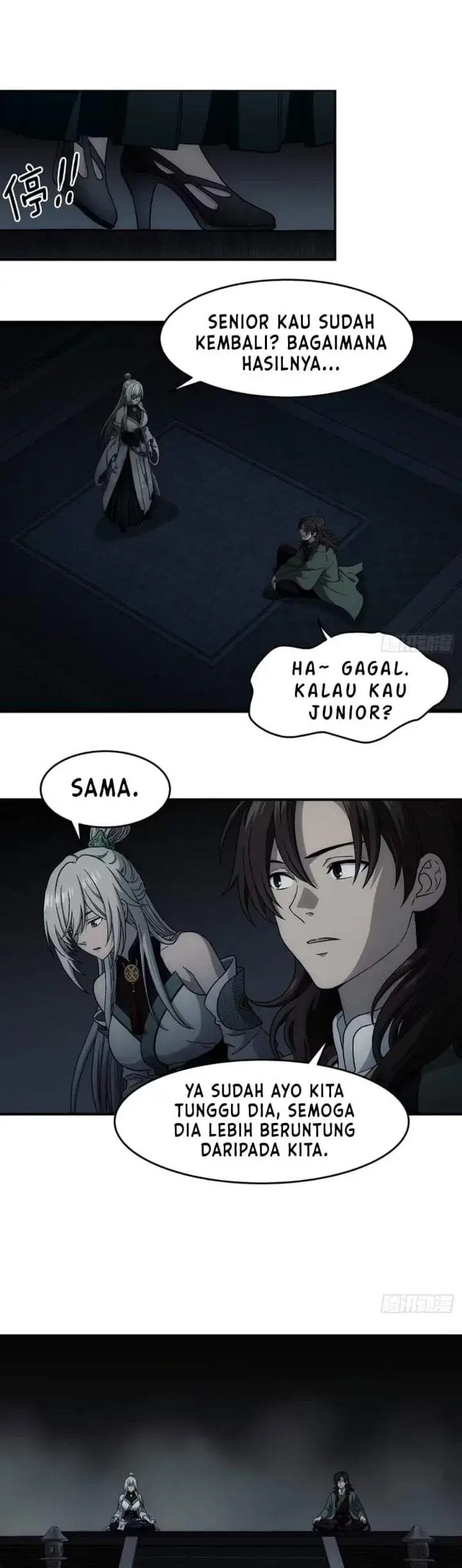 image-komik-i-shall-seal-the-heavens-remake-chapter-26-14/20