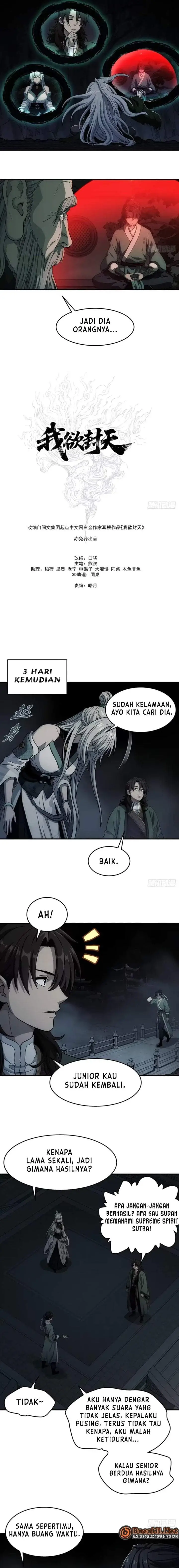 image-komik-i-shall-seal-the-heavens-remake-chapter-27-2/9