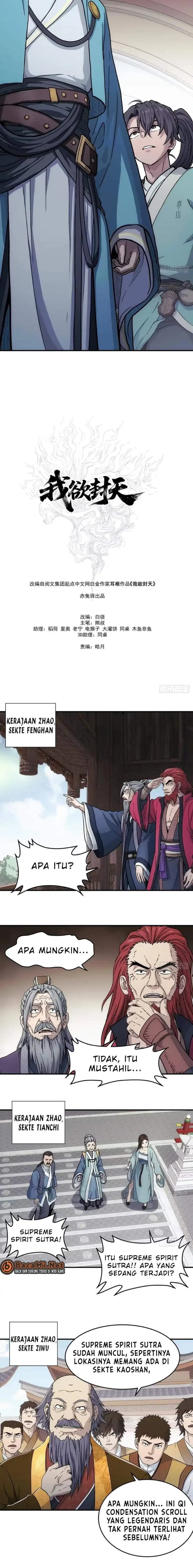 image-komik-i-shall-seal-the-heavens-remake-chapter-28-2/10