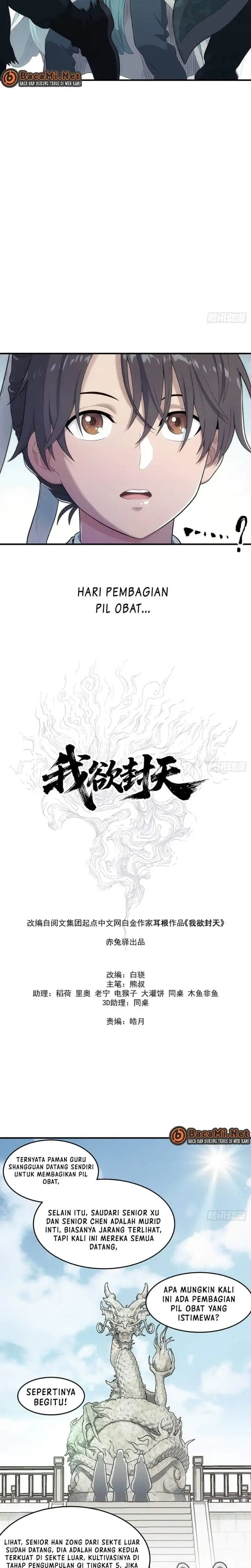 image-komik-i-shall-seal-the-heavens-remake-chapter-3-2/20