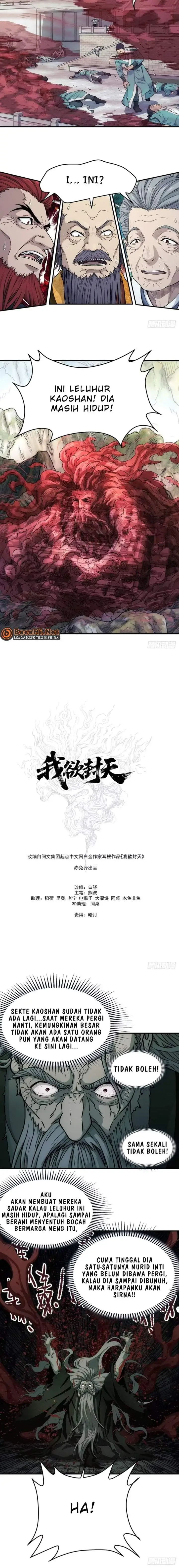 image-komik-i-shall-seal-the-heavens-remake-chapter-30-4/9