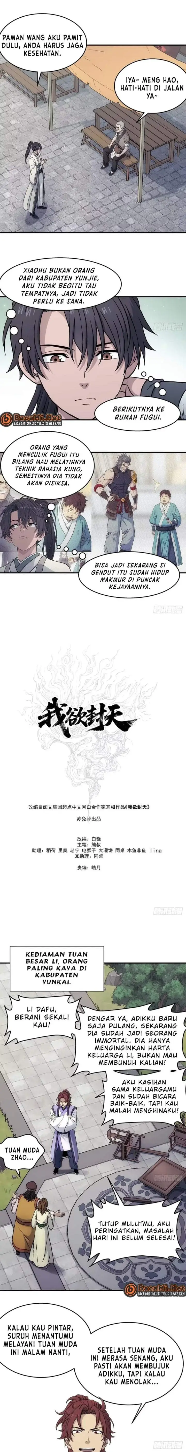 image-komik-i-shall-seal-the-heavens-remake-chapter-32-3/9