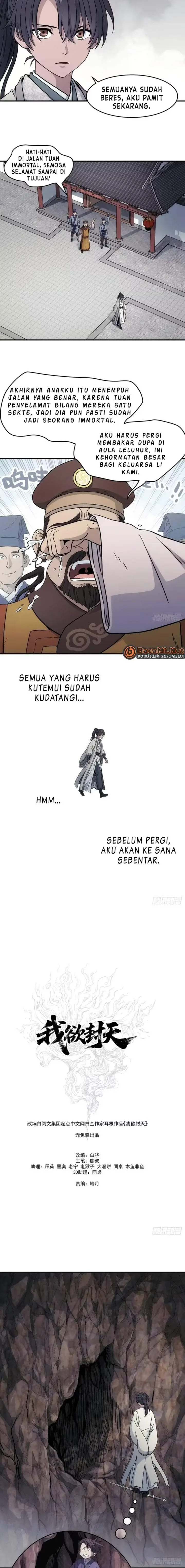 image-komik-i-shall-seal-the-heavens-remake-chapter-33-2/12