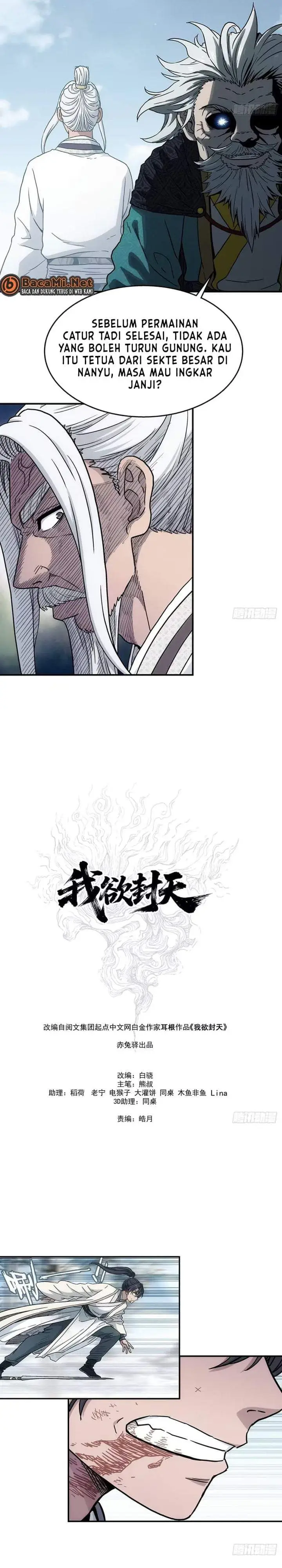 image-komik-i-shall-seal-the-heavens-remake-chapter-34-3/16