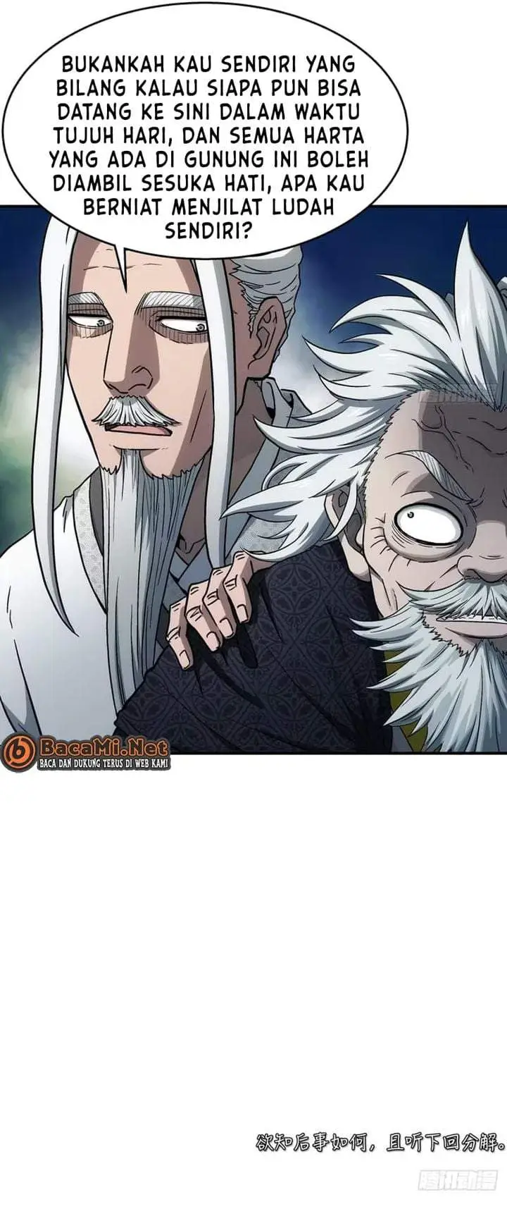 image-komik-i-shall-seal-the-heavens-remake-chapter-34-15/16