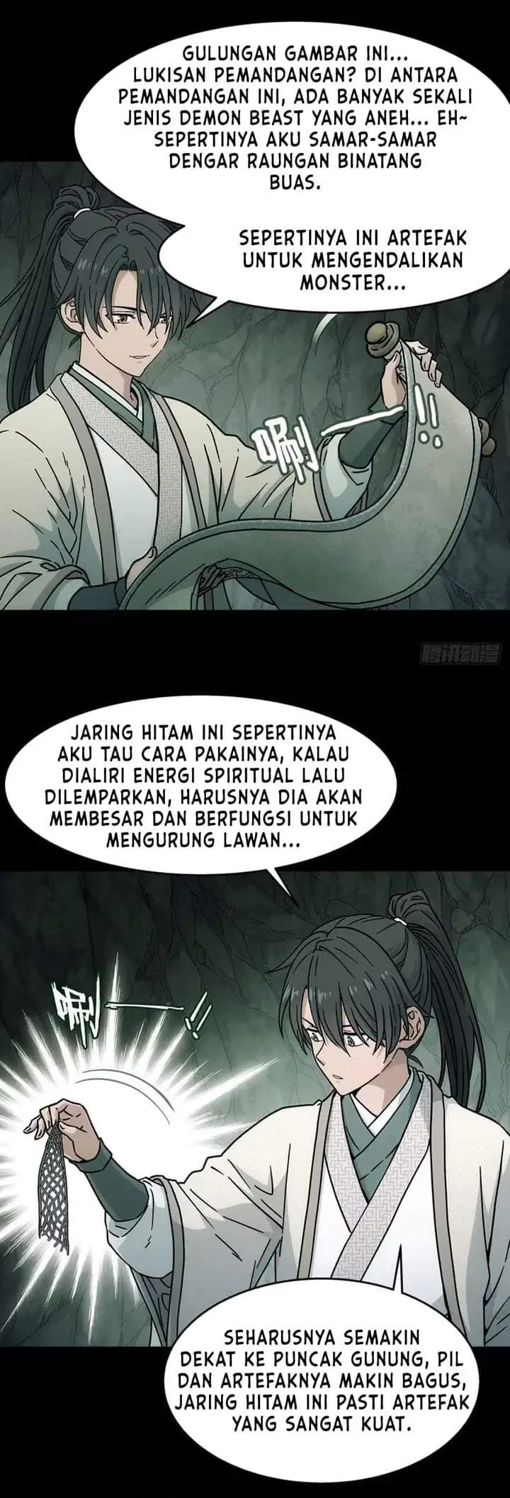 image-komik-i-shall-seal-the-heavens-remake-chapter-35-7/19