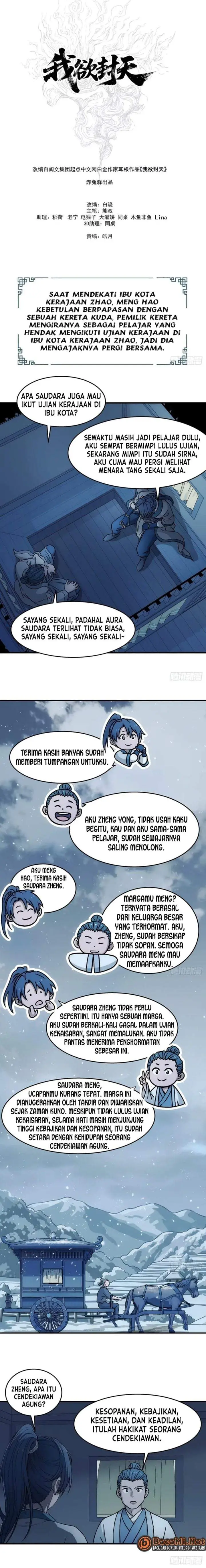 image-komik-i-shall-seal-the-heavens-remake-chapter-37-2/11