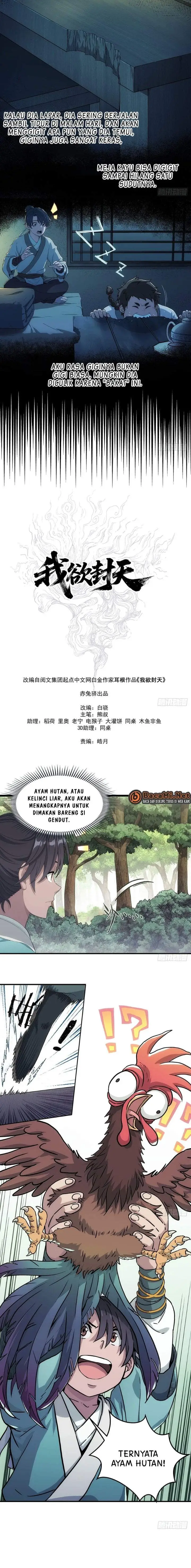 image-komik-i-shall-seal-the-heavens-remake-chapter-4-1/15