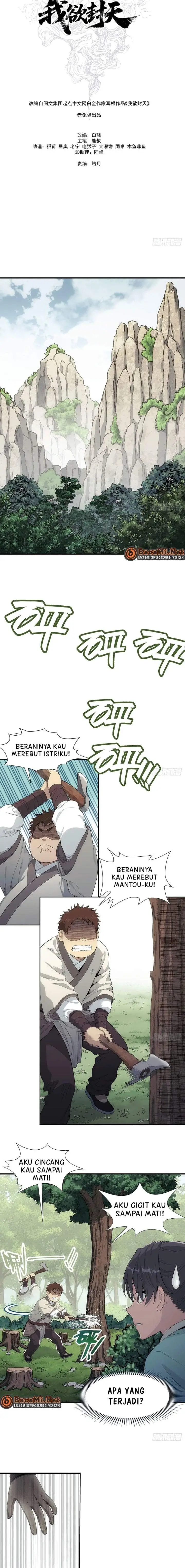 image-komik-i-shall-seal-the-heavens-remake-chapter-6-7/15