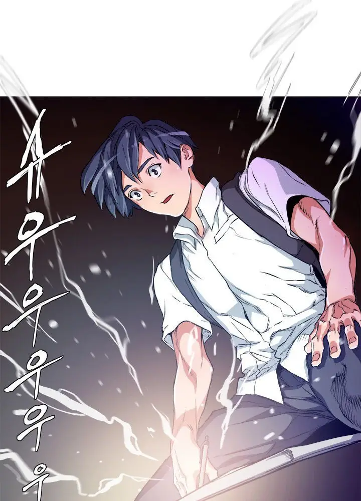 image-komik-i-stack-experience-through-writing-books-chapter-1-52/56