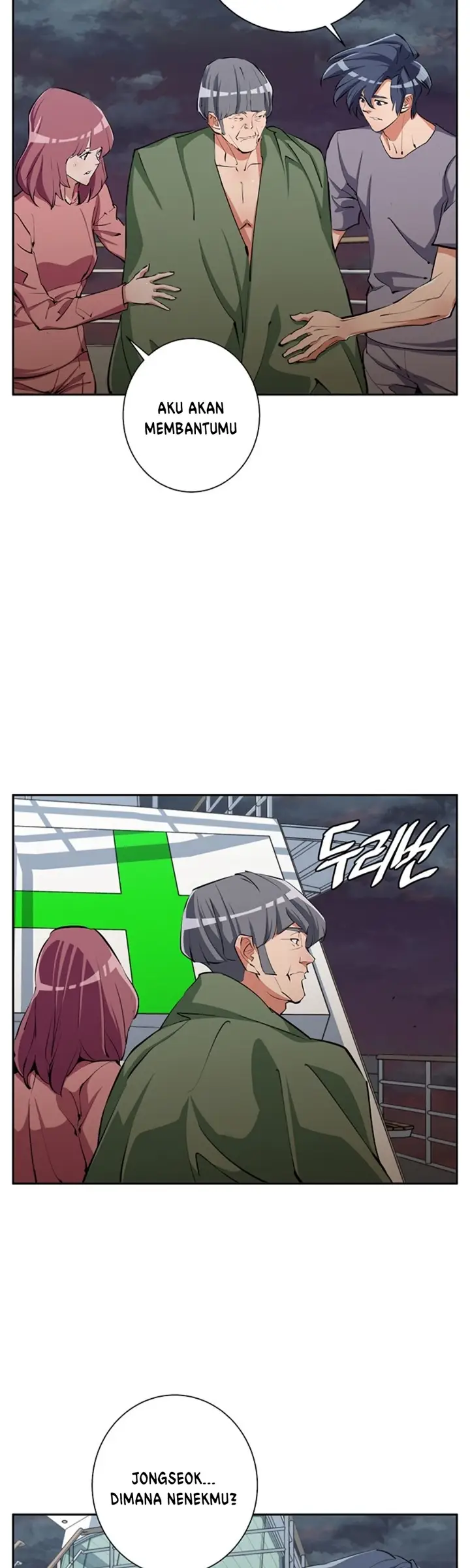 image-komik-i-stack-experience-through-writing-books-chapter-104-19/36