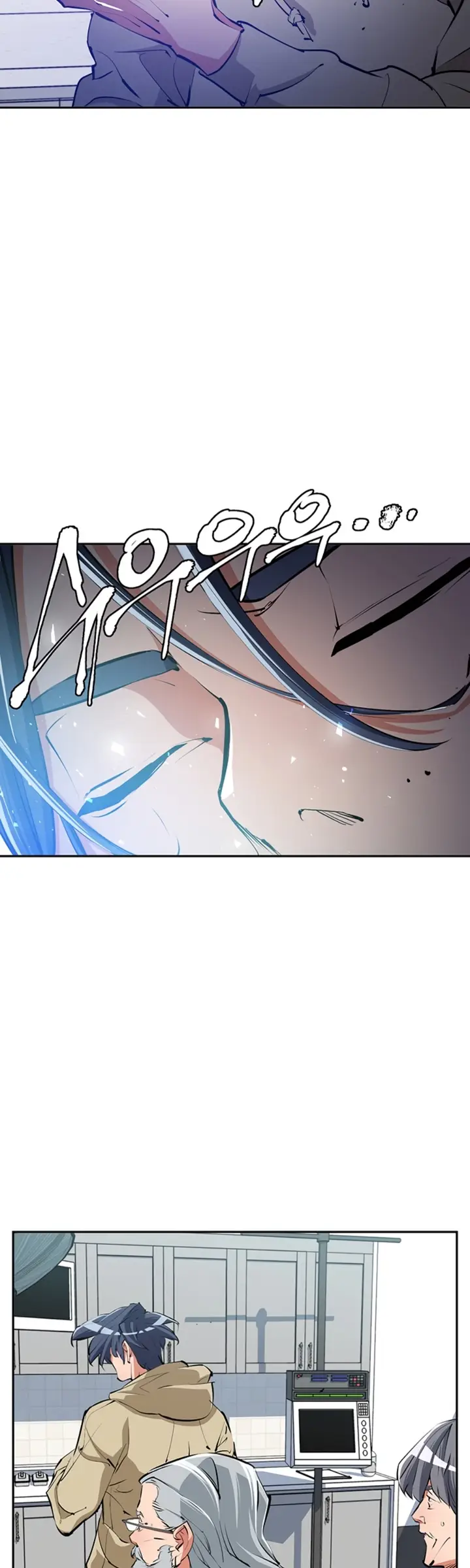 image-komik-i-stack-experience-through-writing-books-chapter-105-3/36