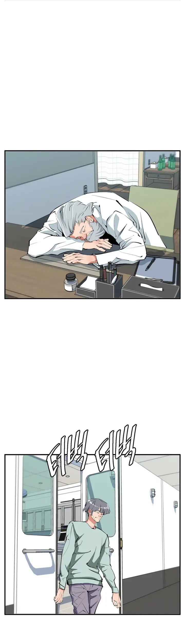 image-komik-i-stack-experience-through-writing-books-chapter-106-19/37