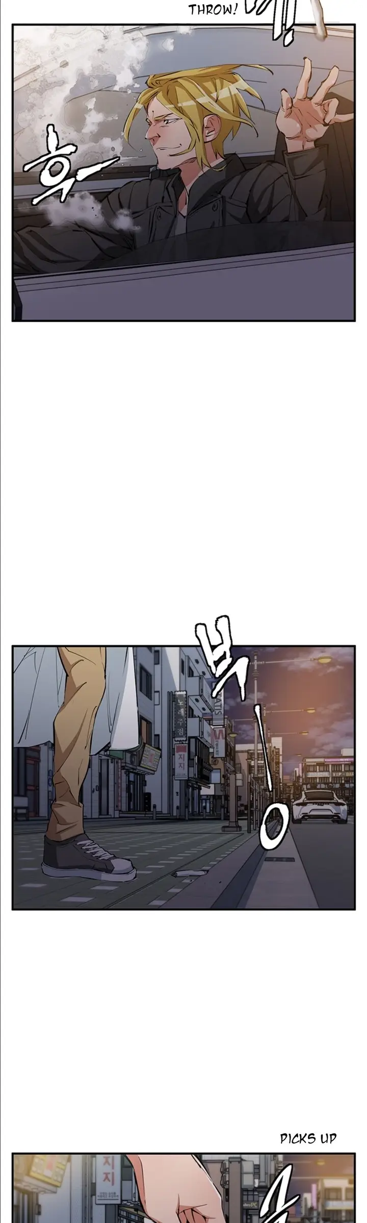 image-komik-i-stack-experience-through-writing-books-chapter-108-14/42