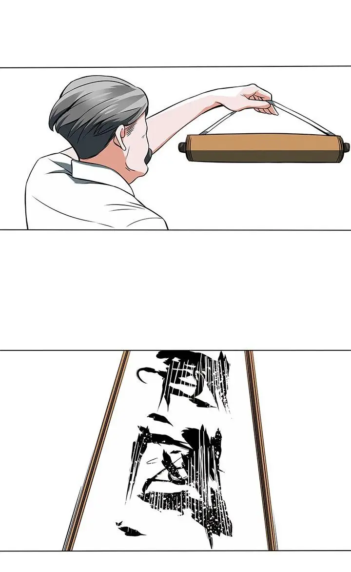 image-komik-i-stack-experience-through-writing-books-chapter-11-54/63