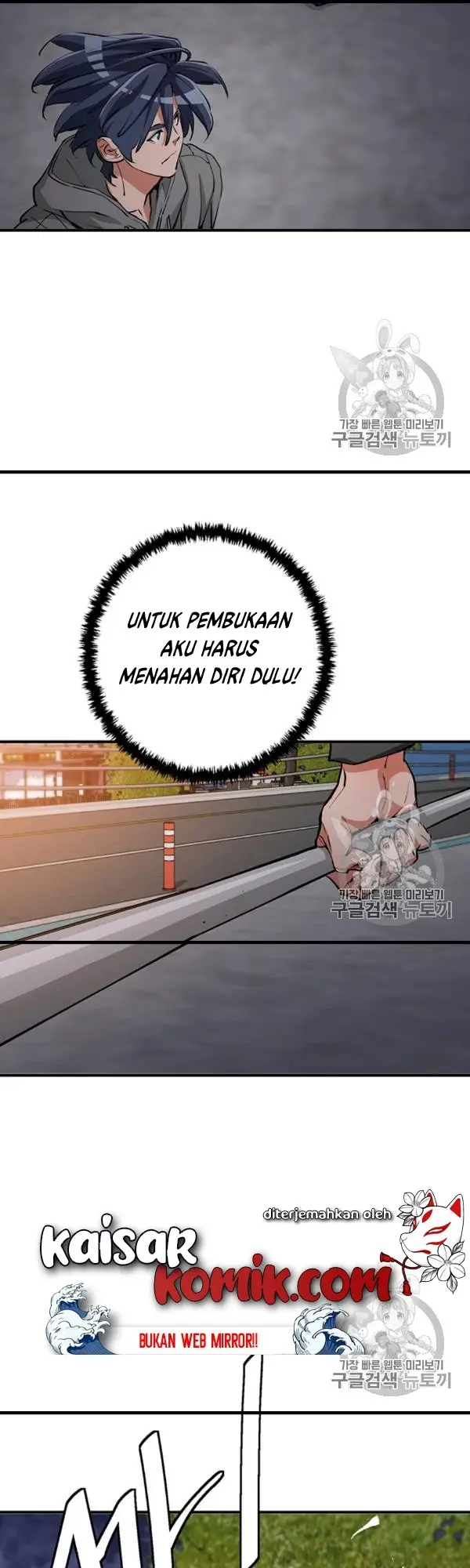 image-komik-i-stack-experience-through-writing-books-chapter-110-7/47