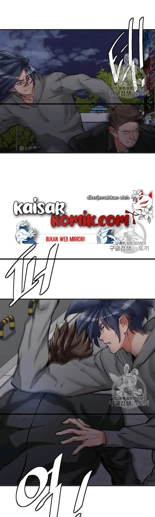 image-komik-i-stack-experience-through-writing-books-chapter-110-17/47