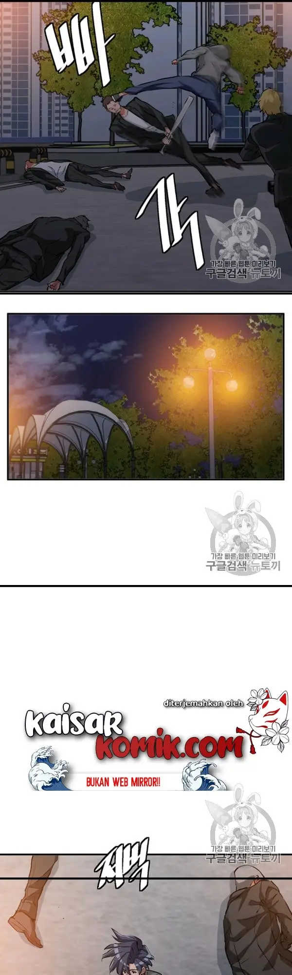 image-komik-i-stack-experience-through-writing-books-chapter-110-19/47