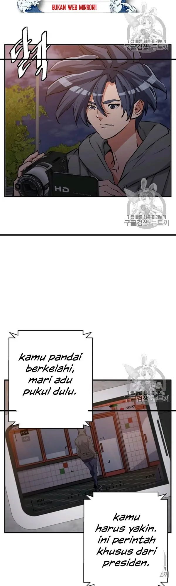 image-komik-i-stack-experience-through-writing-books-chapter-110-21/47