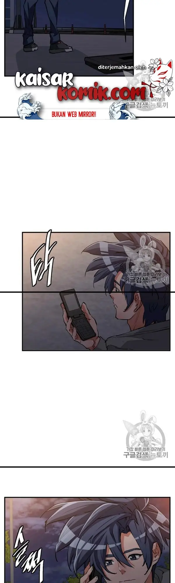 image-komik-i-stack-experience-through-writing-books-chapter-110-23/47