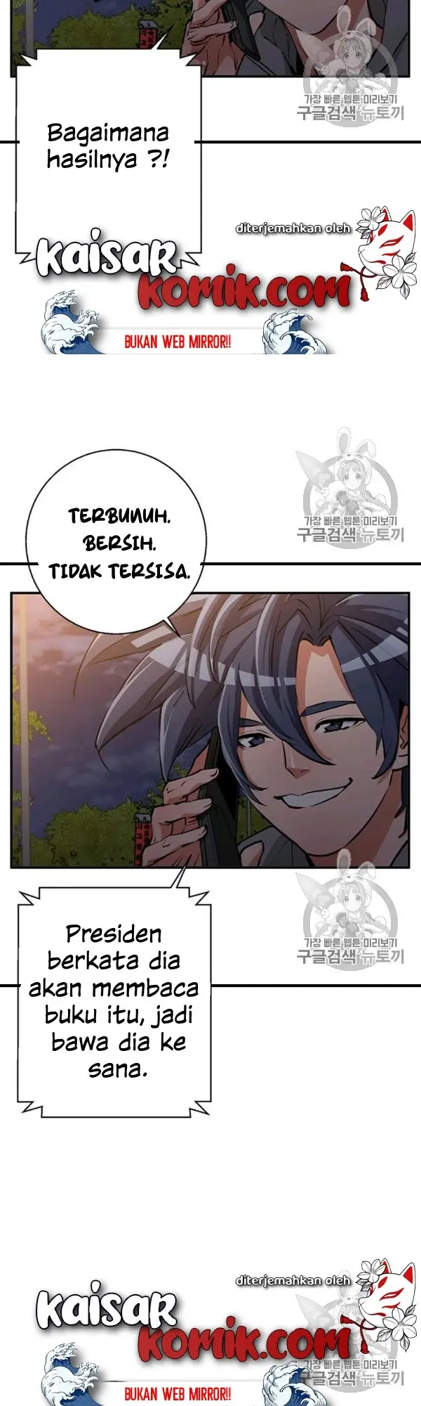 image-komik-i-stack-experience-through-writing-books-chapter-110-24/47