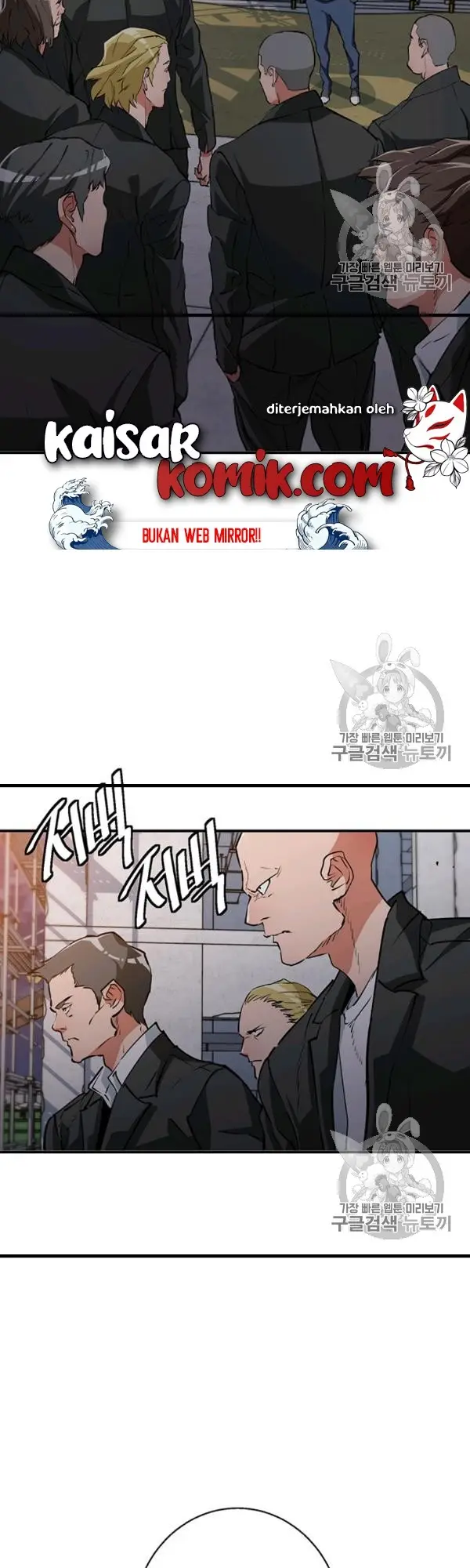 image-komik-i-stack-experience-through-writing-books-chapter-110-29/47