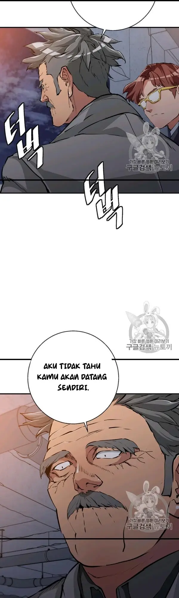 image-komik-i-stack-experience-through-writing-books-chapter-110-31/47